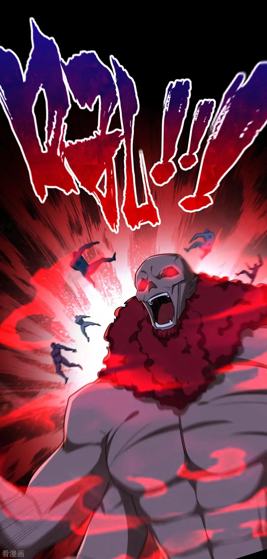 Rise Of The Demon King capítulo 257, página 34