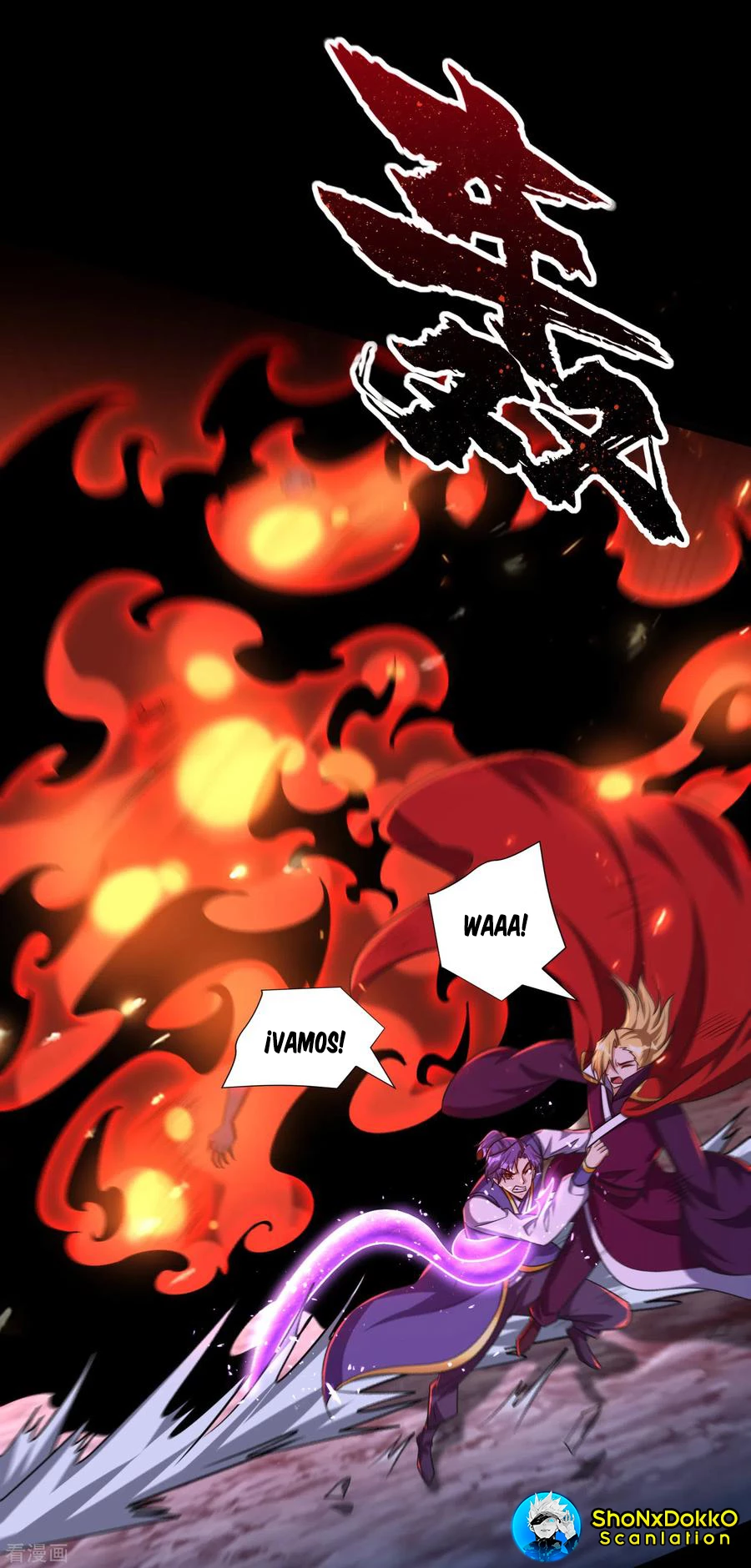 Rise Of The Demon King capítulo 257, página 39