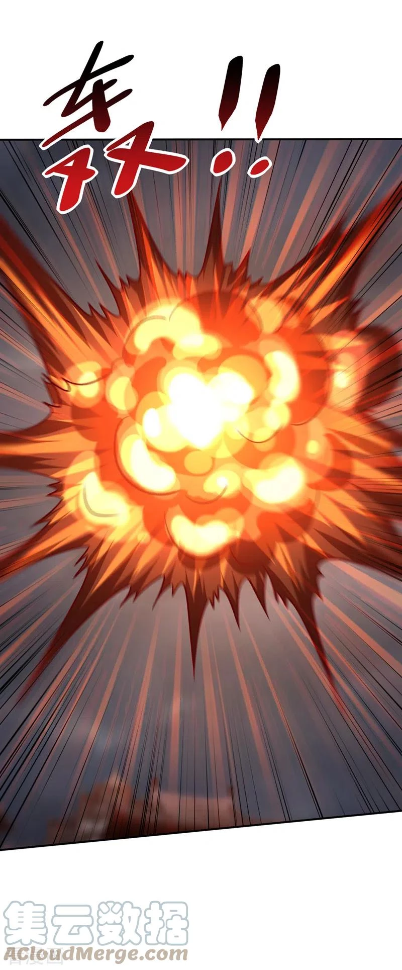 Rise Of The Demon King capítulo 317, página 10