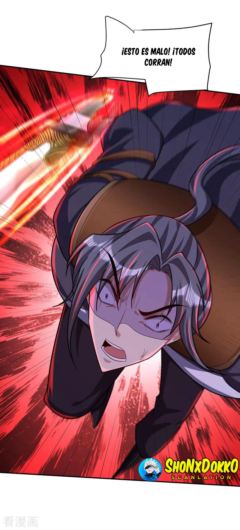 Rise Of The Demon King capítulo 317, página 17
