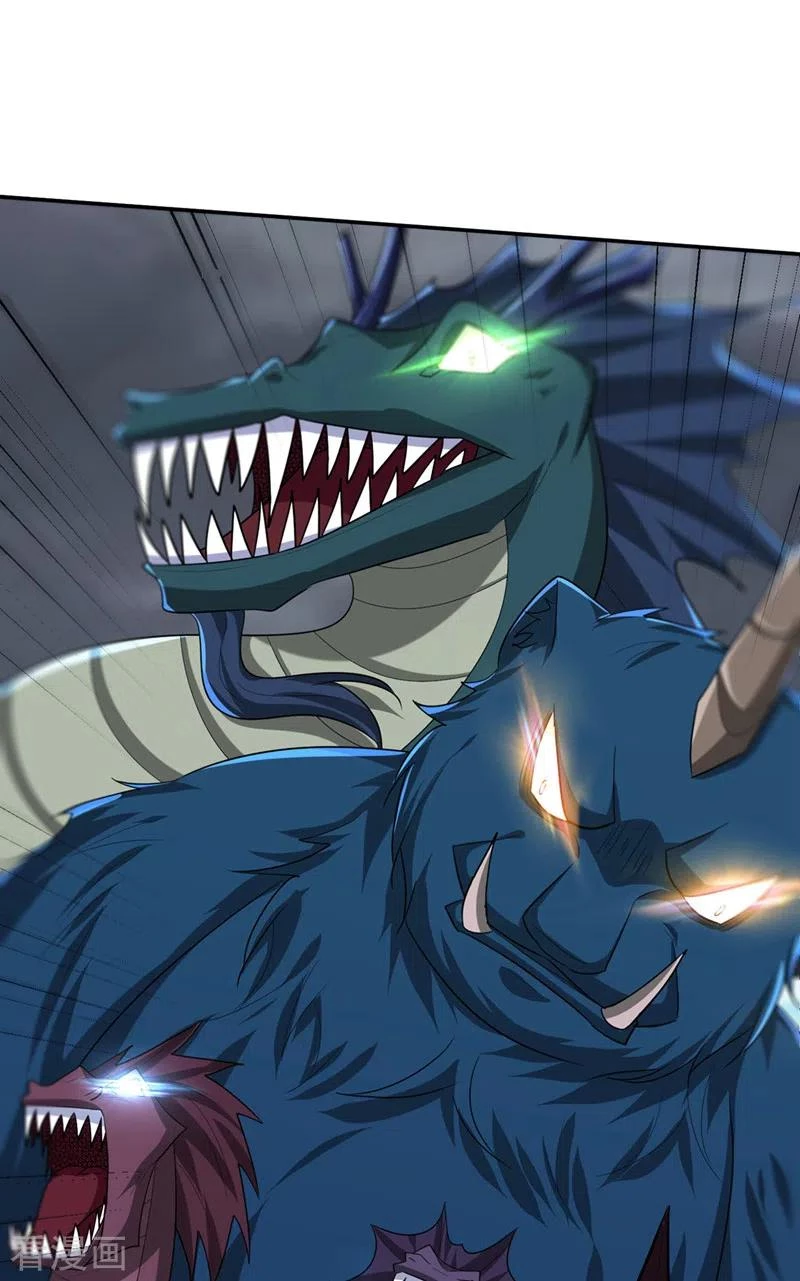 Rise Of The Demon King capítulo 317, página 27