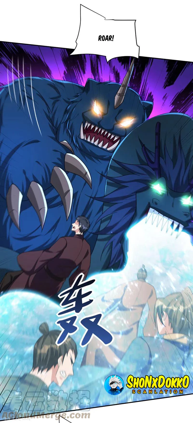 Rise Of The Demon King capítulo 318, página 4