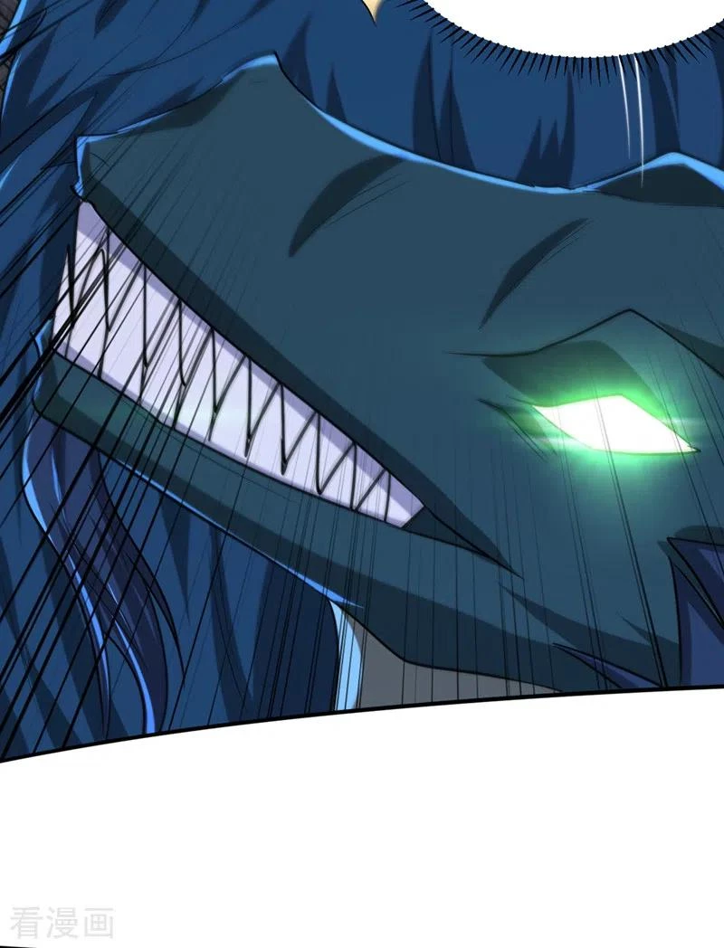 Rise Of The Demon King capítulo 318, página 25
