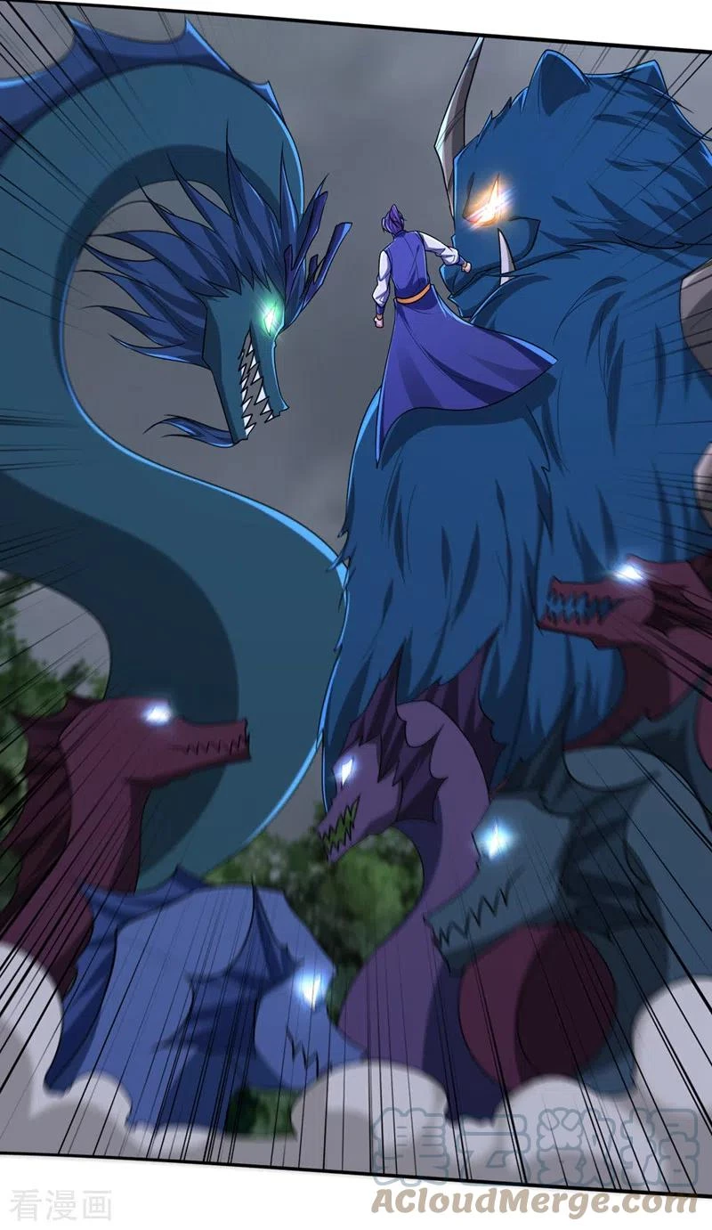 Rise Of The Demon King capítulo 318, página 26