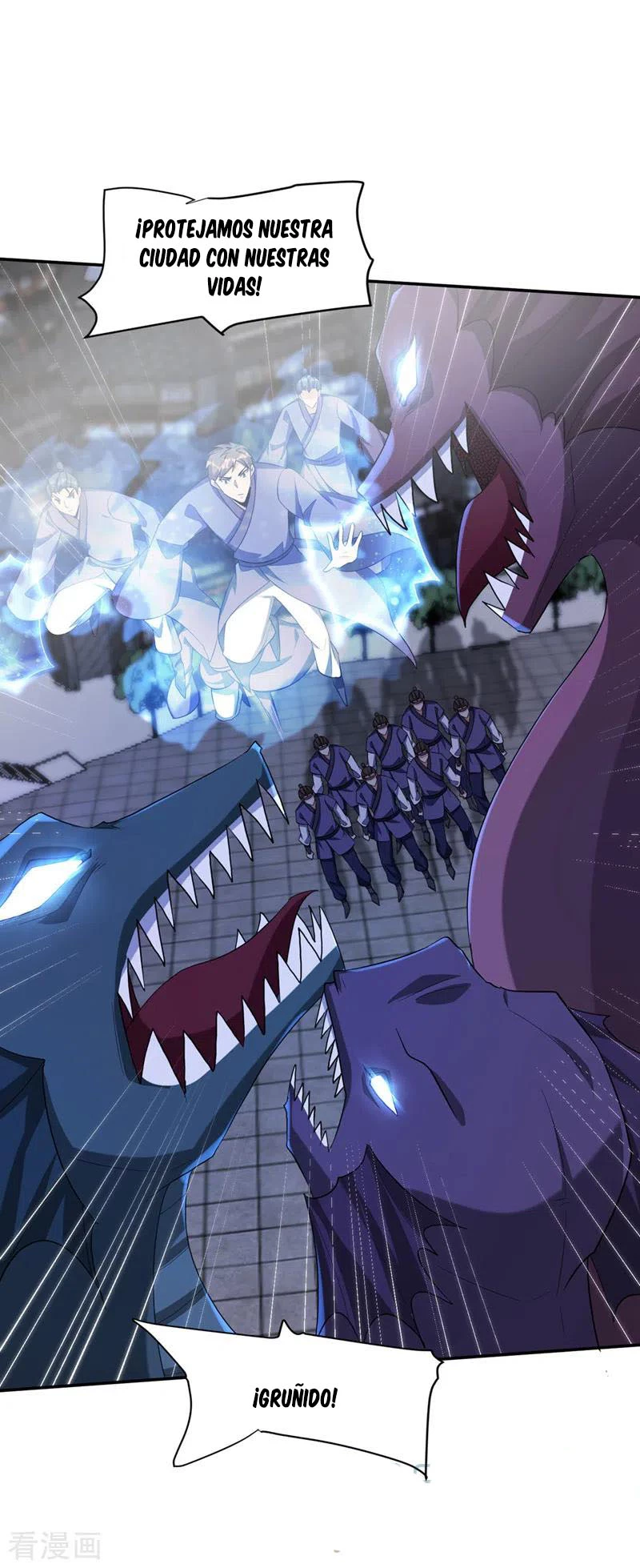 Rise Of The Demon King capítulo 319, página 12