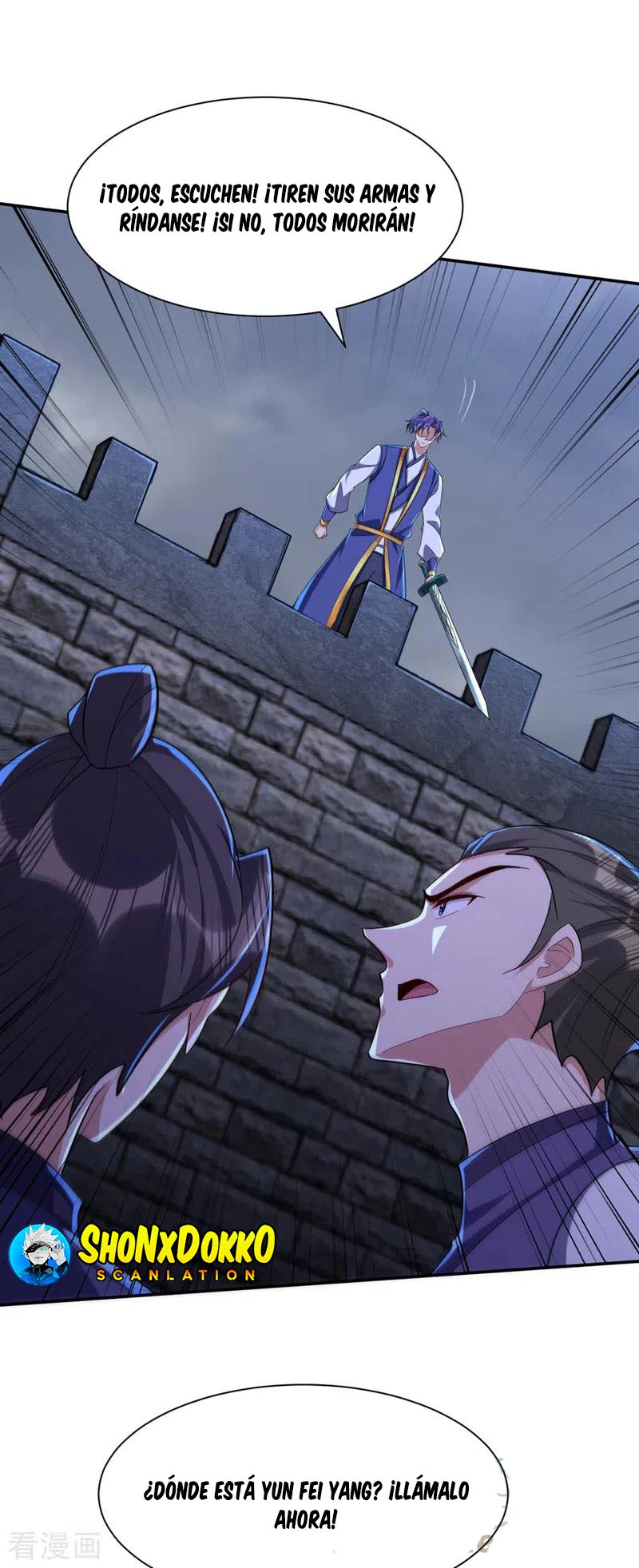Rise Of The Demon King capítulo 319, página 20
