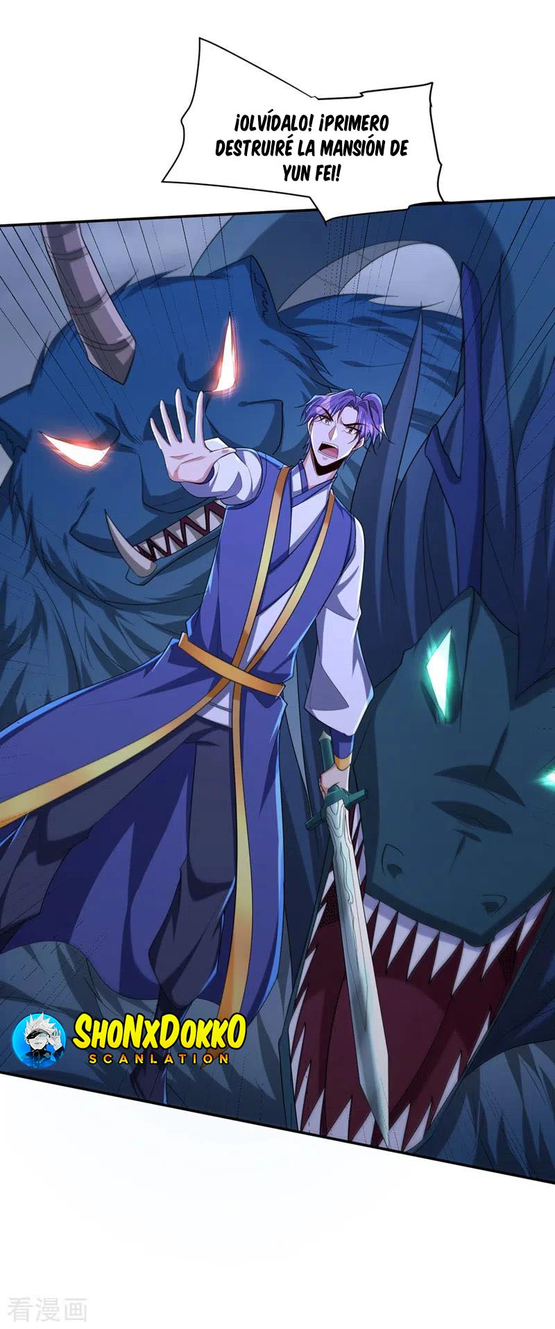 Rise Of The Demon King capítulo 319, página 23