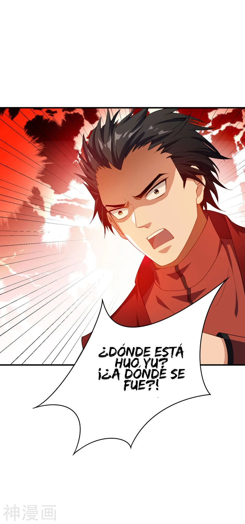 Rise Of The Demon King capítulo 32, página 9