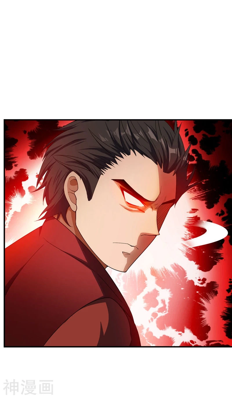 Rise Of The Demon King capítulo 32, página 21