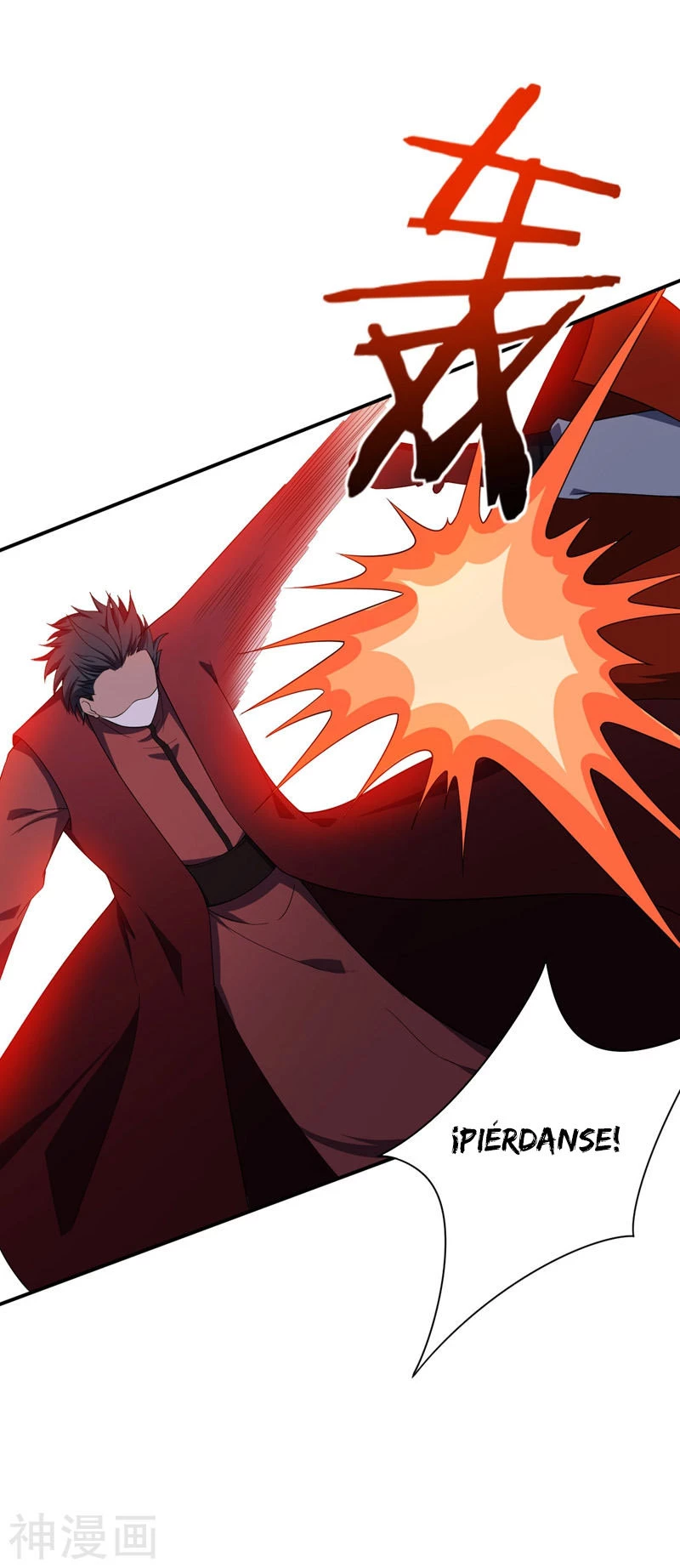 Rise Of The Demon King capítulo 32, página 23