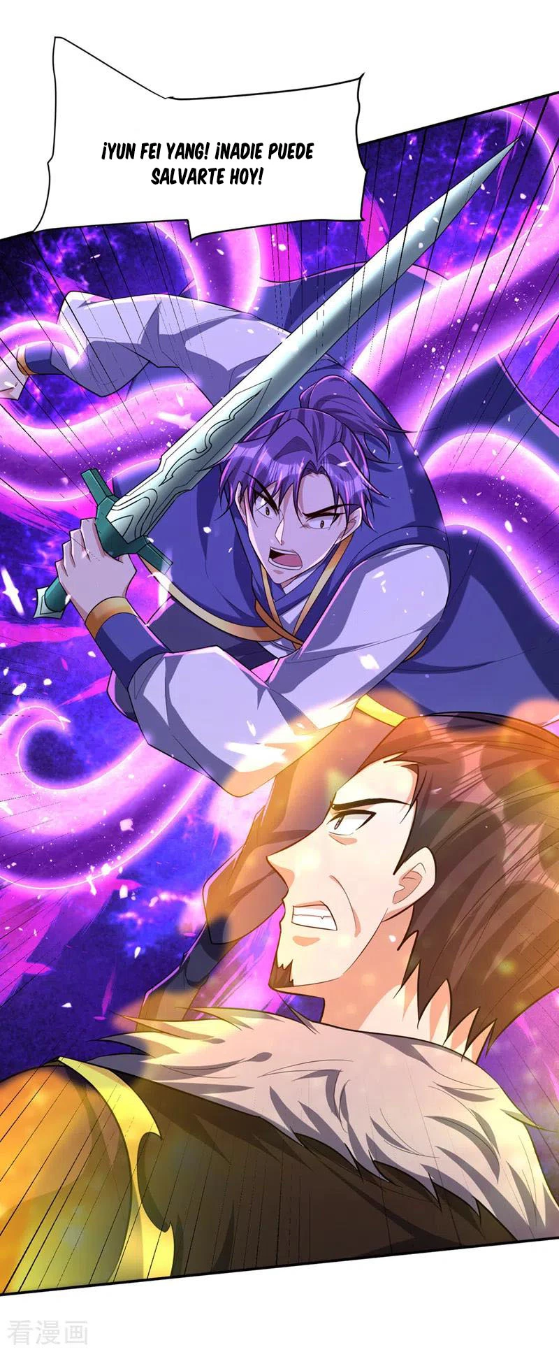 Rise Of The Demon King capítulo 320, página 7