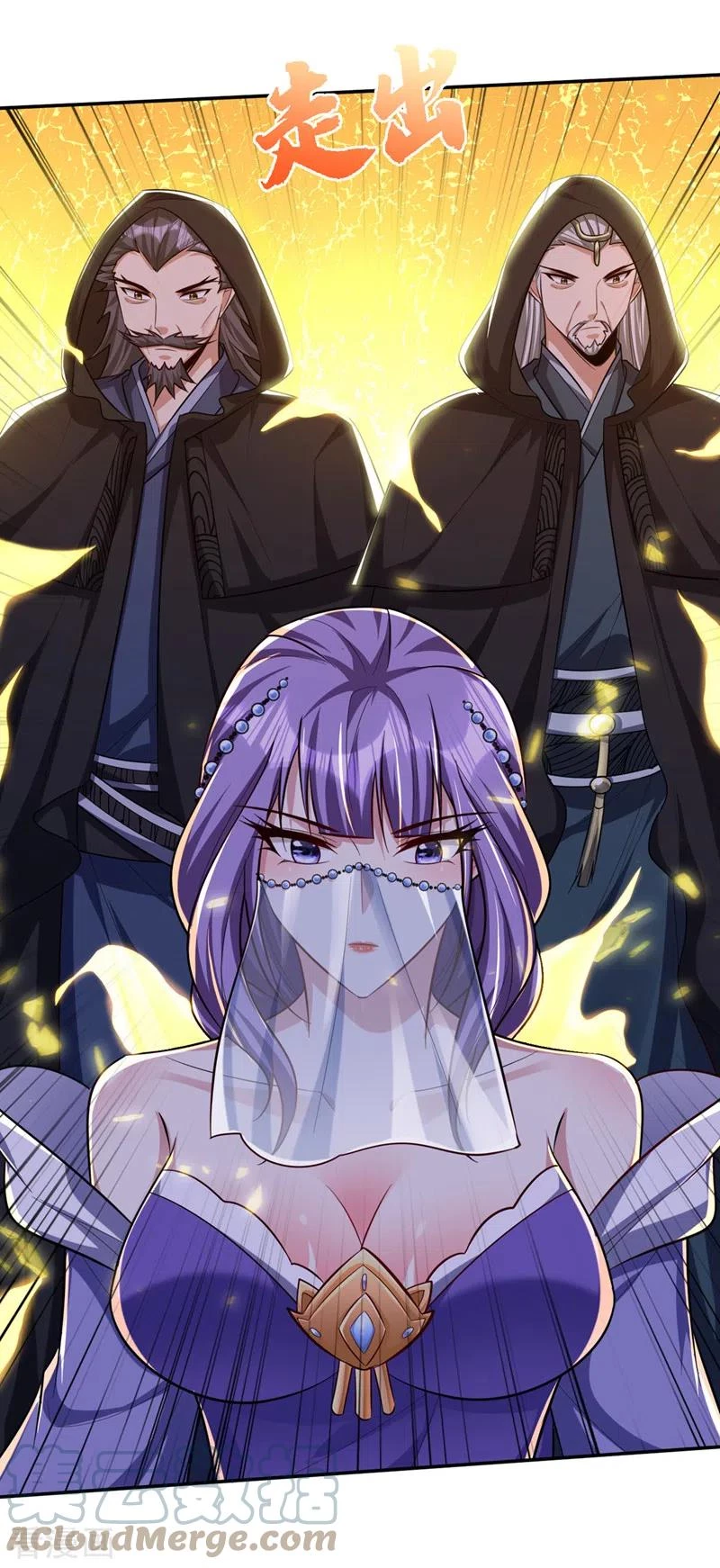 Rise Of The Demon King capítulo 320, página 16