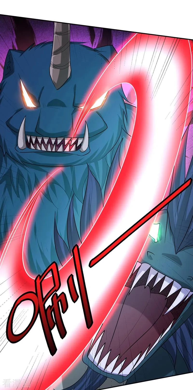 Rise Of The Demon King capítulo 320, página 29