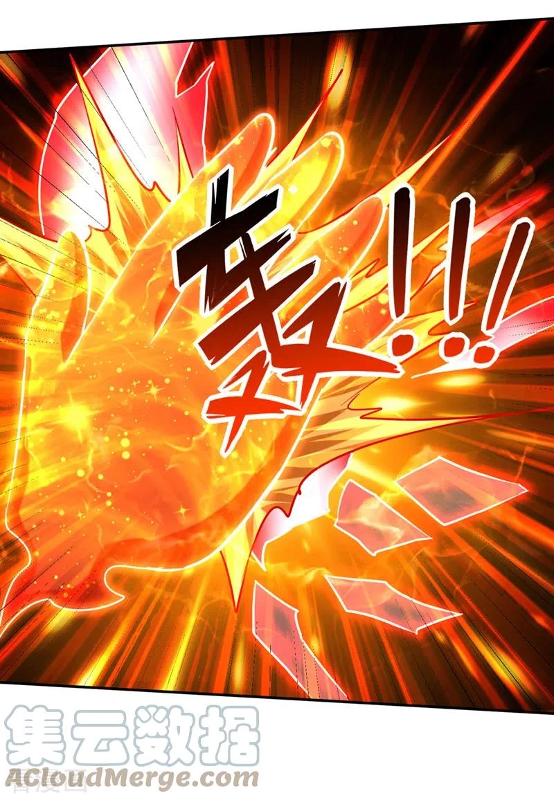 Rise Of The Demon King capítulo 320, página 32
