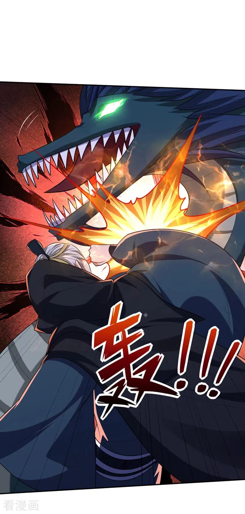 Rise Of The Demon King capítulo 320, página 35