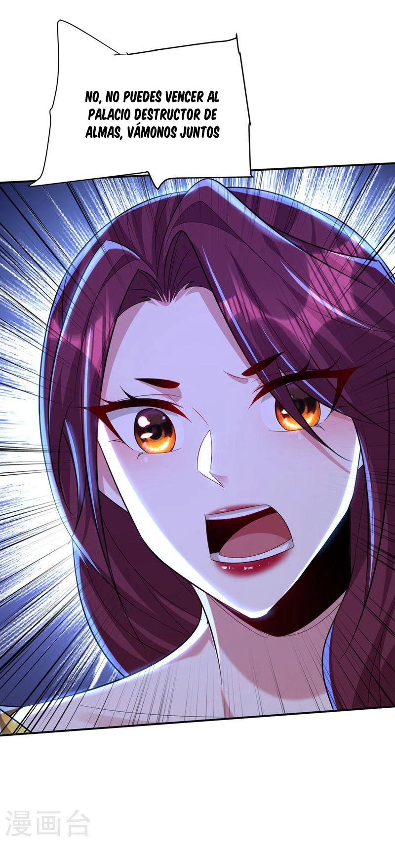 Rise Of The Demon King capítulo 321, página 5