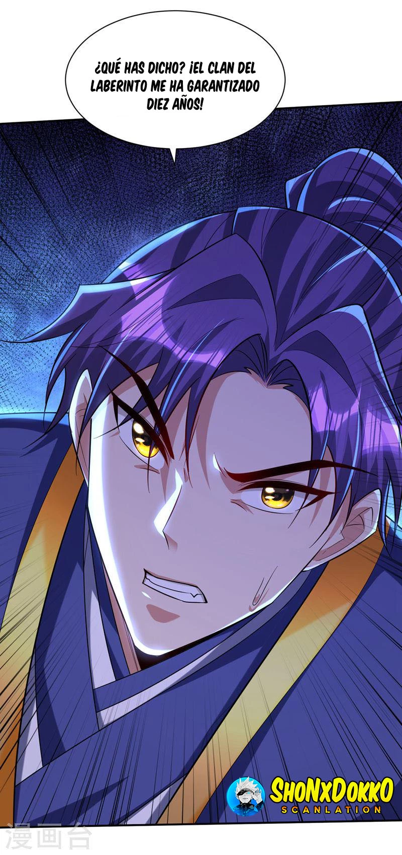 Rise Of The Demon King capítulo 321, página 14