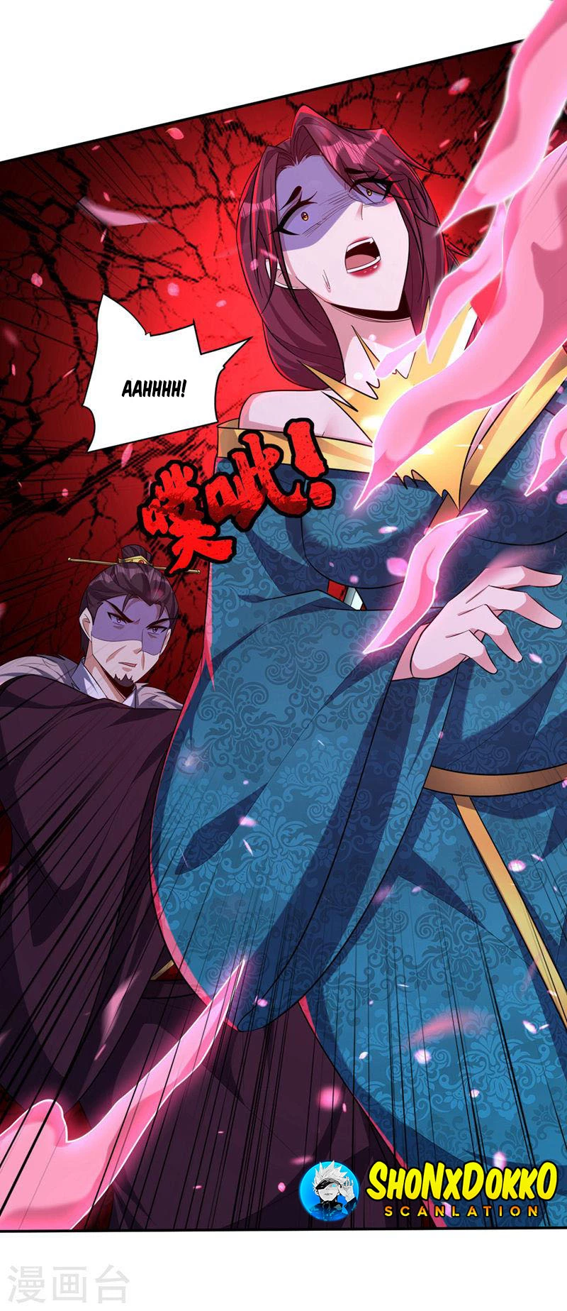 Rise Of The Demon King capítulo 322, página 7