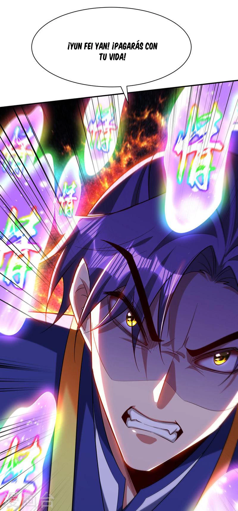 Rise Of The Demon King capítulo 322, página 19