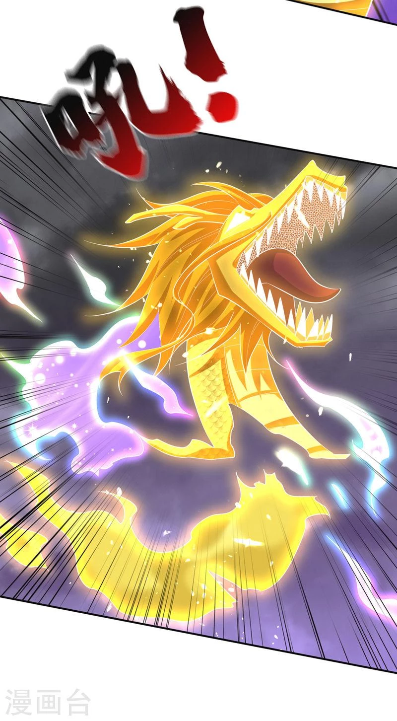 Rise Of The Demon King capítulo 322, página 25