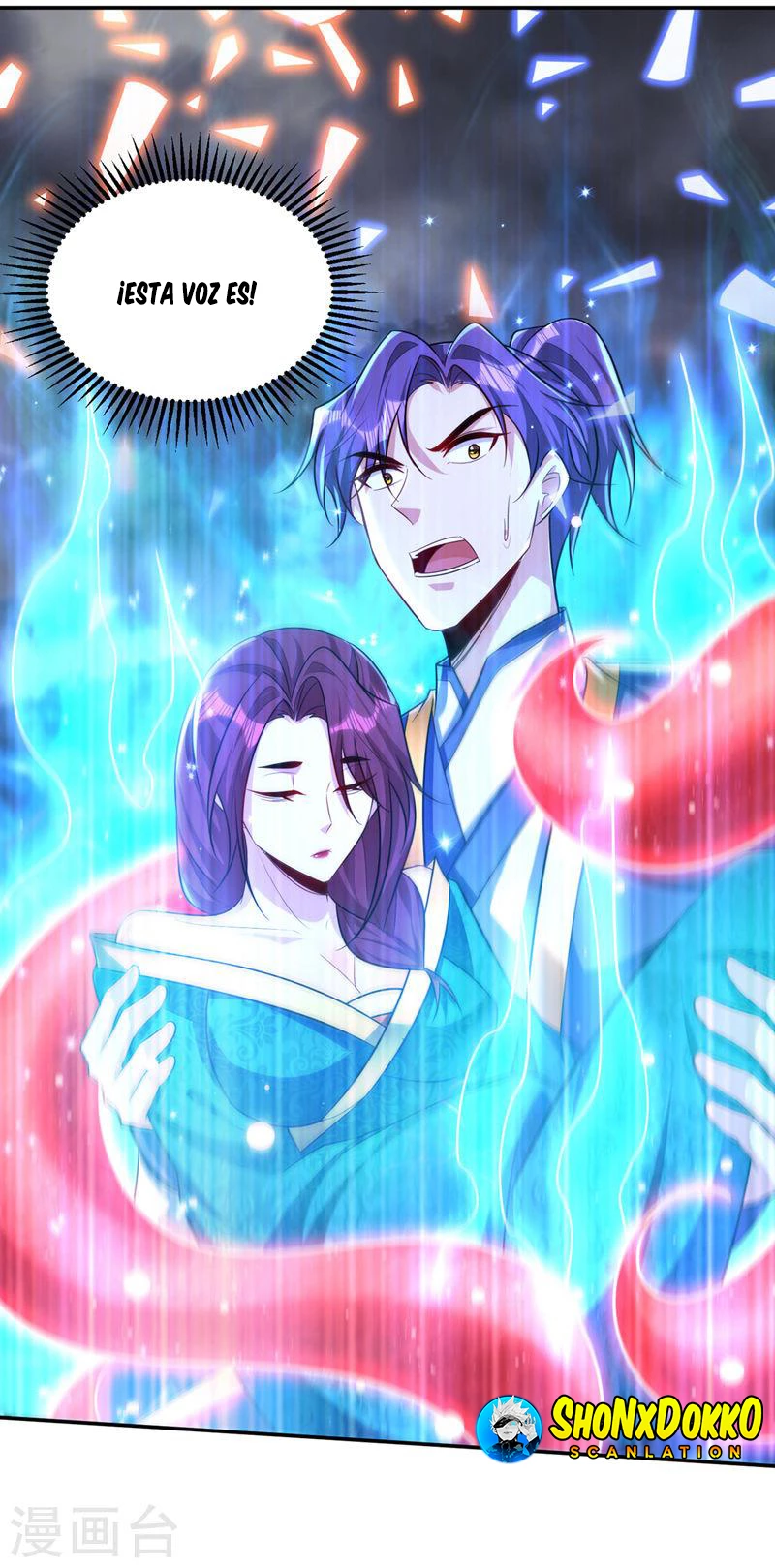 Rise Of The Demon King capítulo 323, página 11