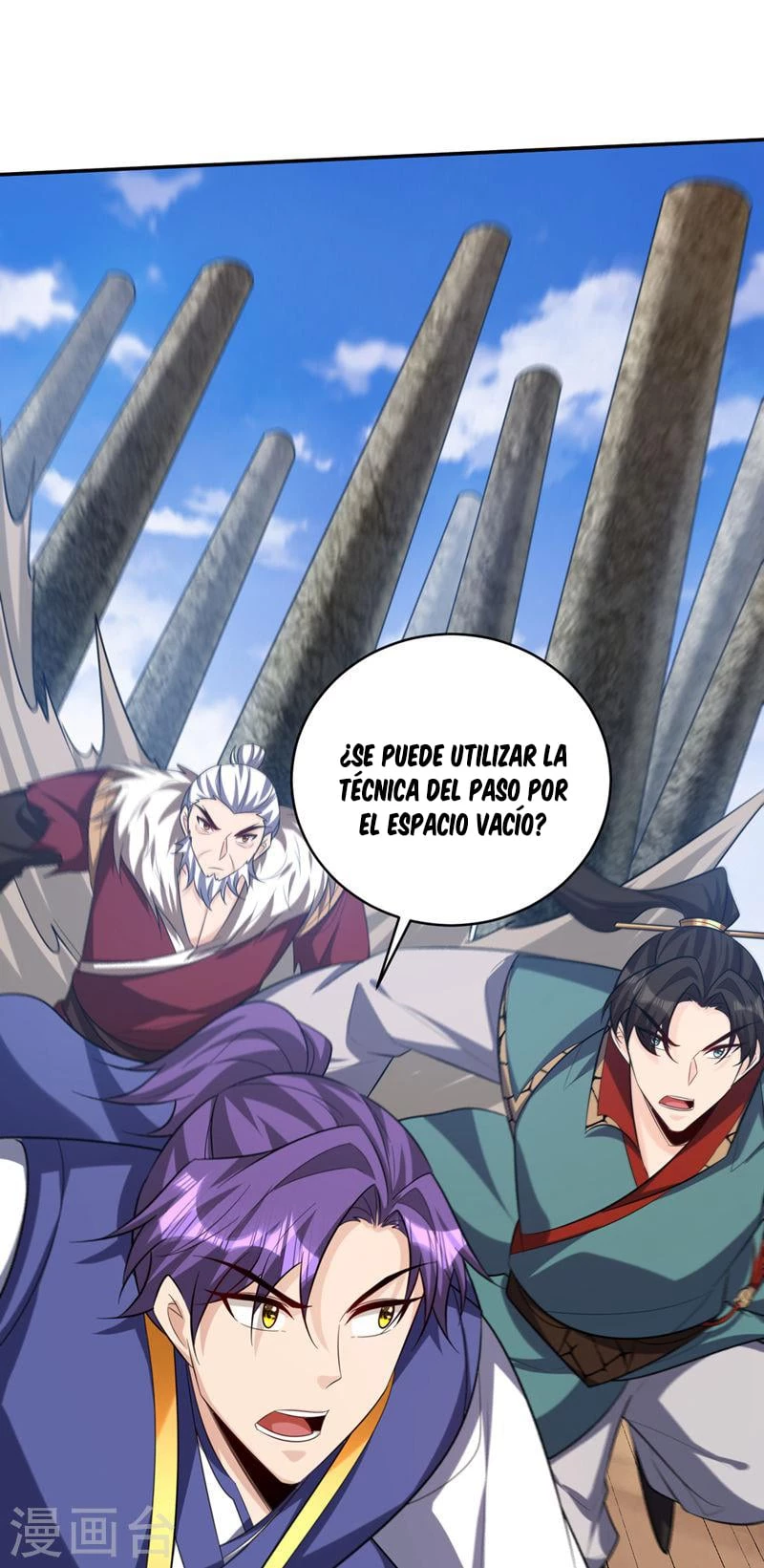 Rise Of The Demon King capítulo 325, página 2