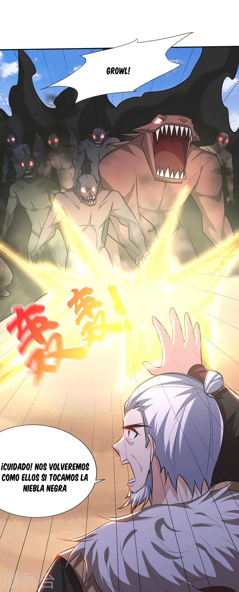 Rise Of The Demon King capítulo 325, página 6