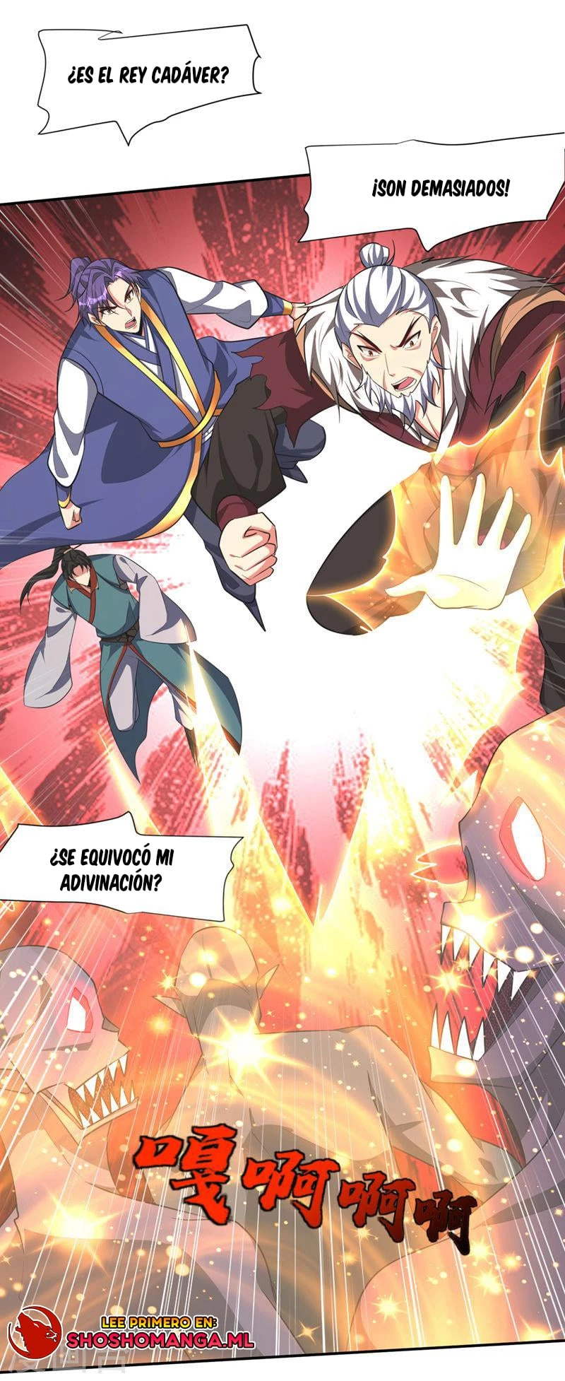 Rise Of The Demon King capítulo 325, página 20