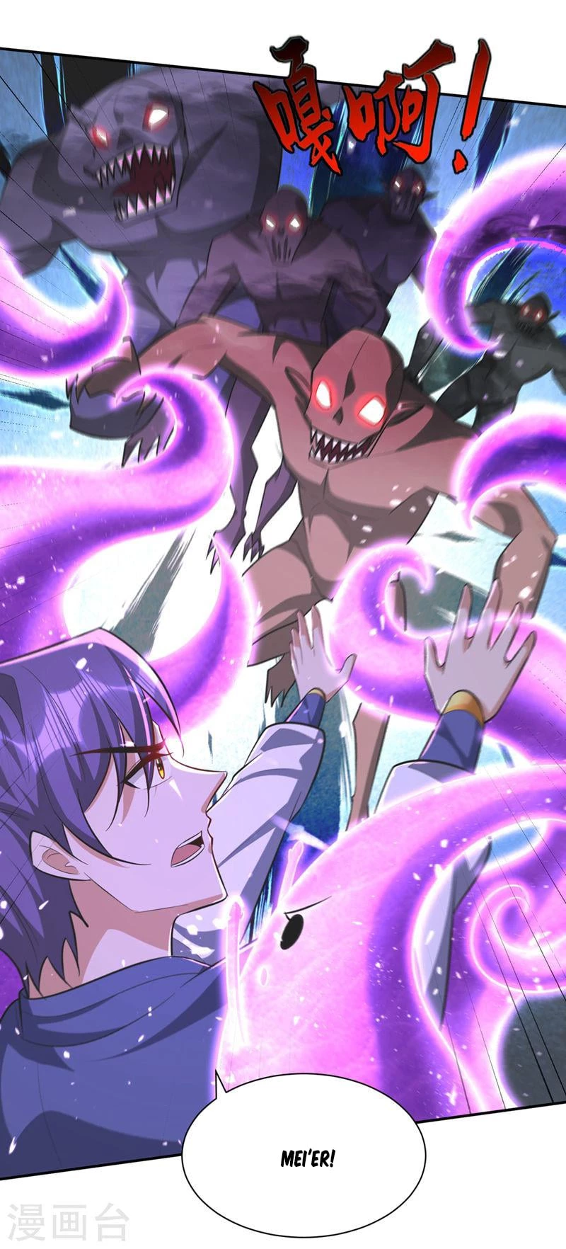 Rise Of The Demon King capítulo 325, página 26