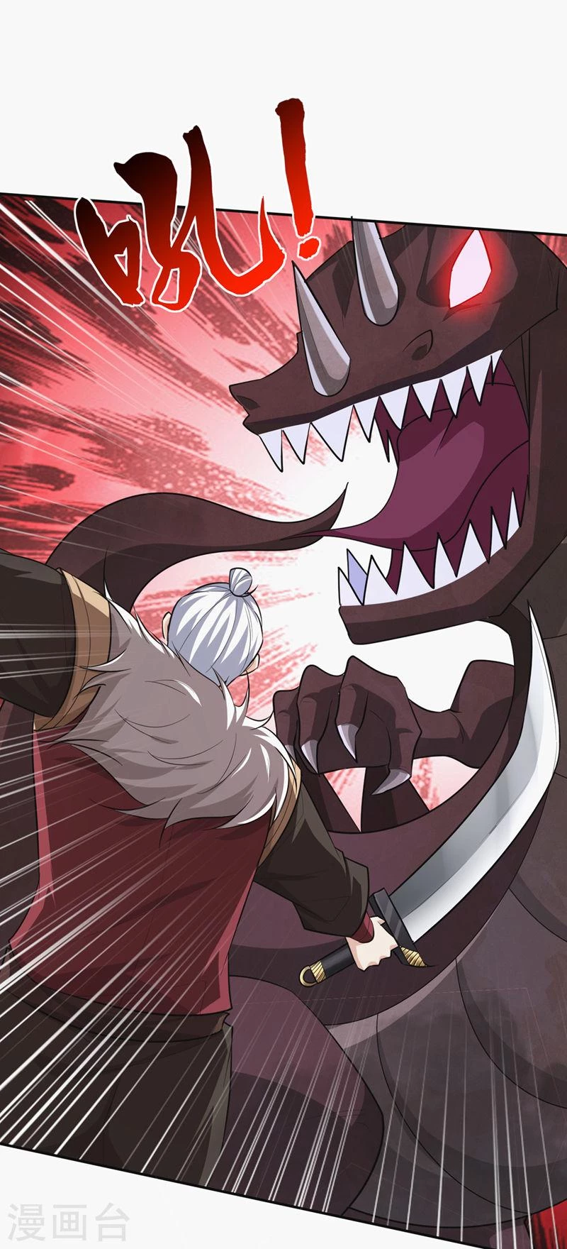 Rise Of The Demon King capítulo 325, página 35