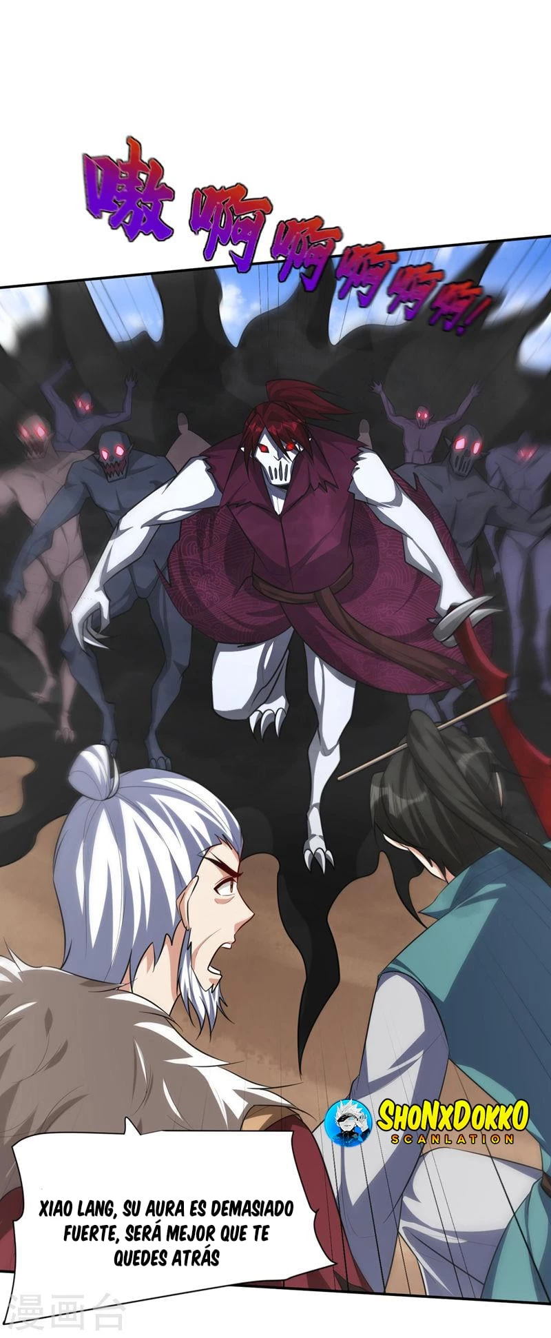Rise Of The Demon King capítulo 326, página 13