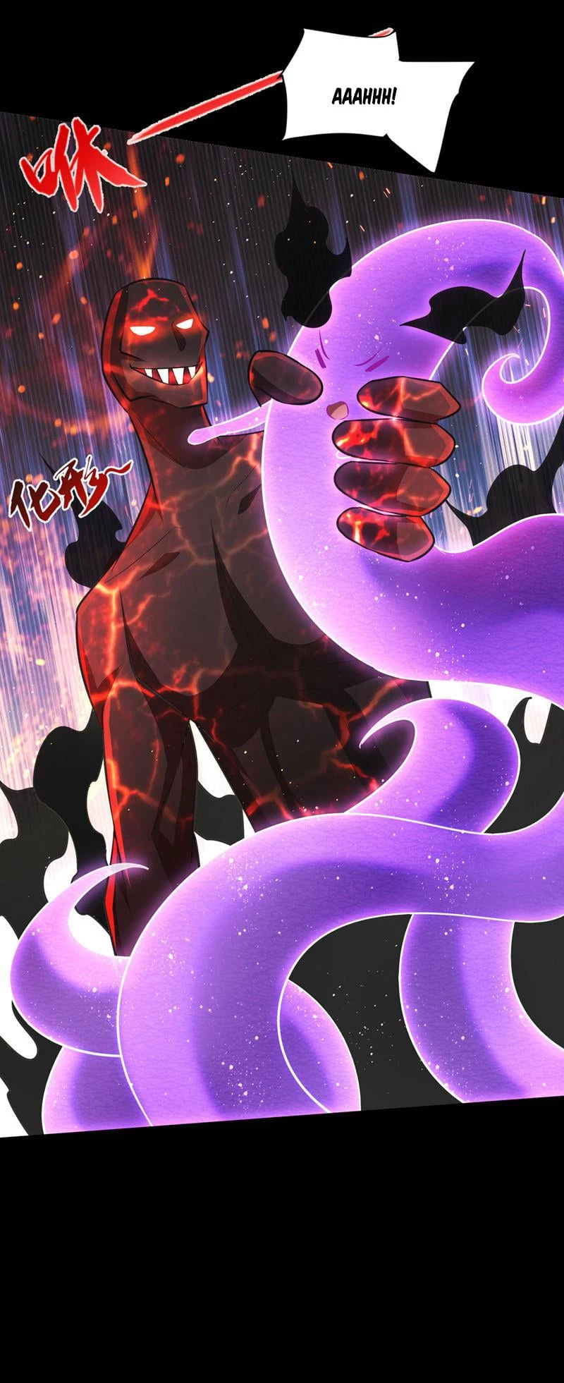 Rise Of The Demon King capítulo 327, página 7
