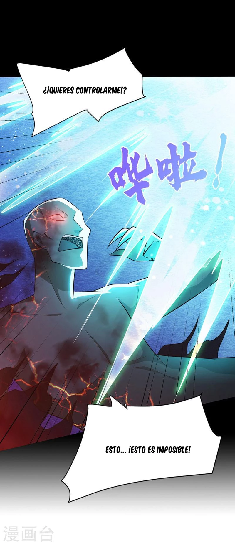 Rise Of The Demon King capítulo 327, página 13