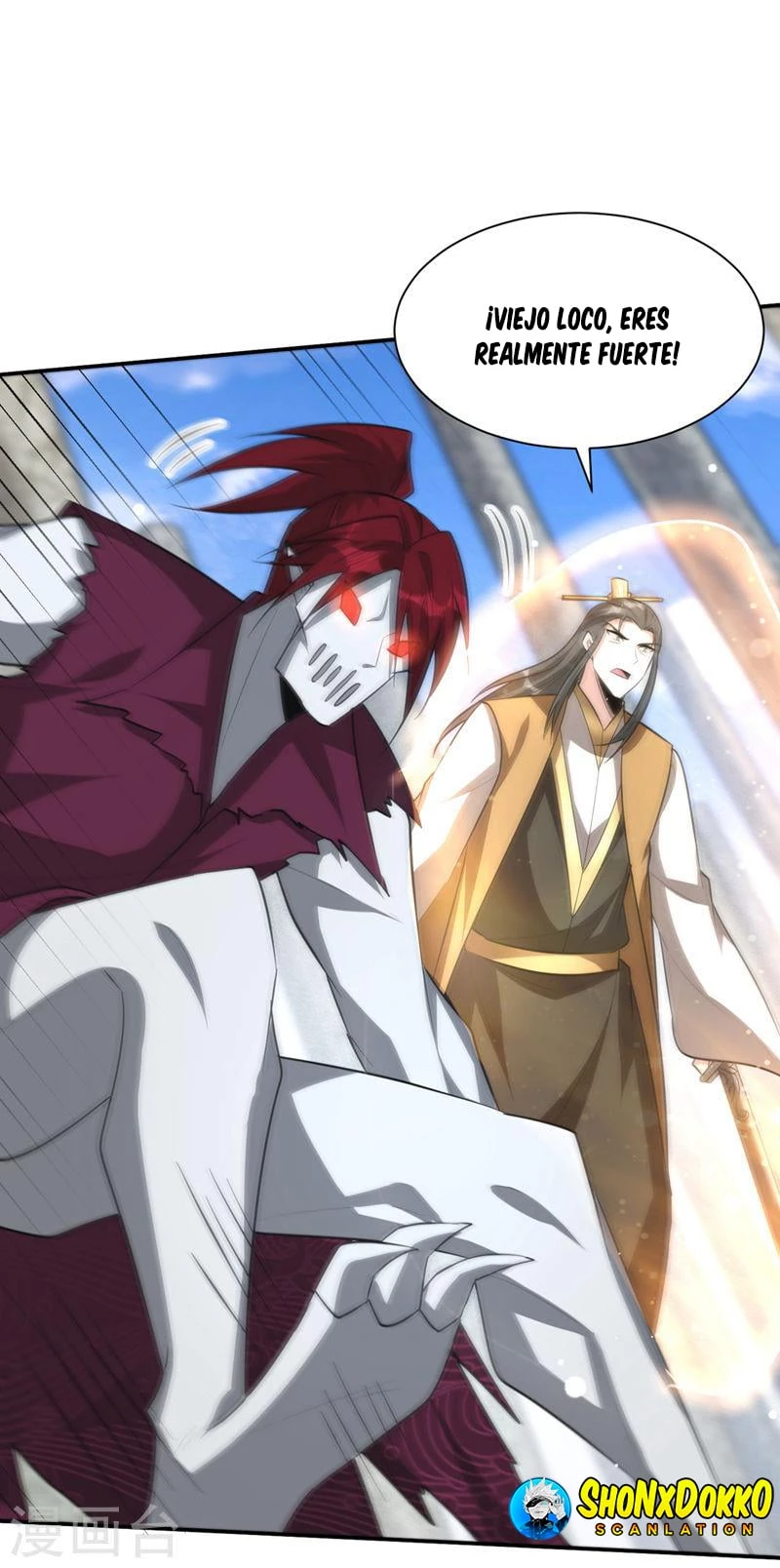Rise Of The Demon King capítulo 327, página 15