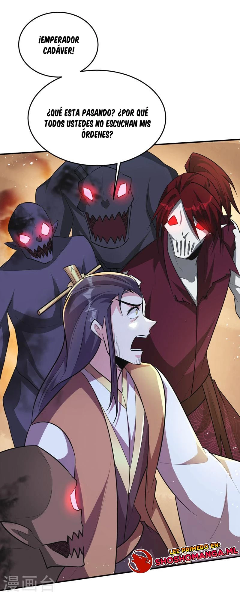 Rise Of The Demon King capítulo 327, página 23
