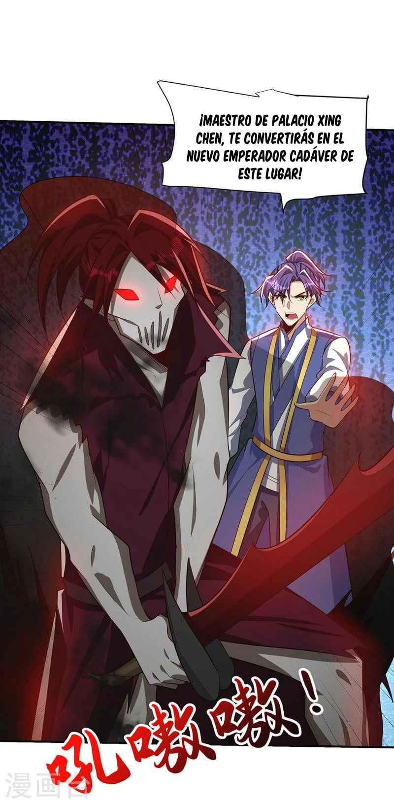 Rise Of The Demon King capítulo 328, página 2