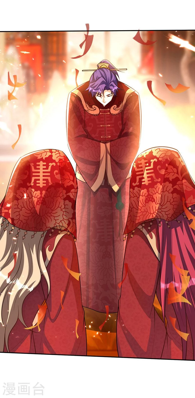 Rise Of The Demon King capítulo 329, página 18