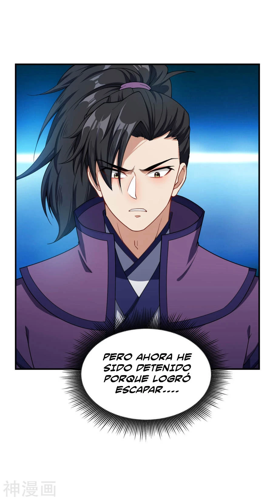 Rise Of The Demon King capítulo 33, página 3