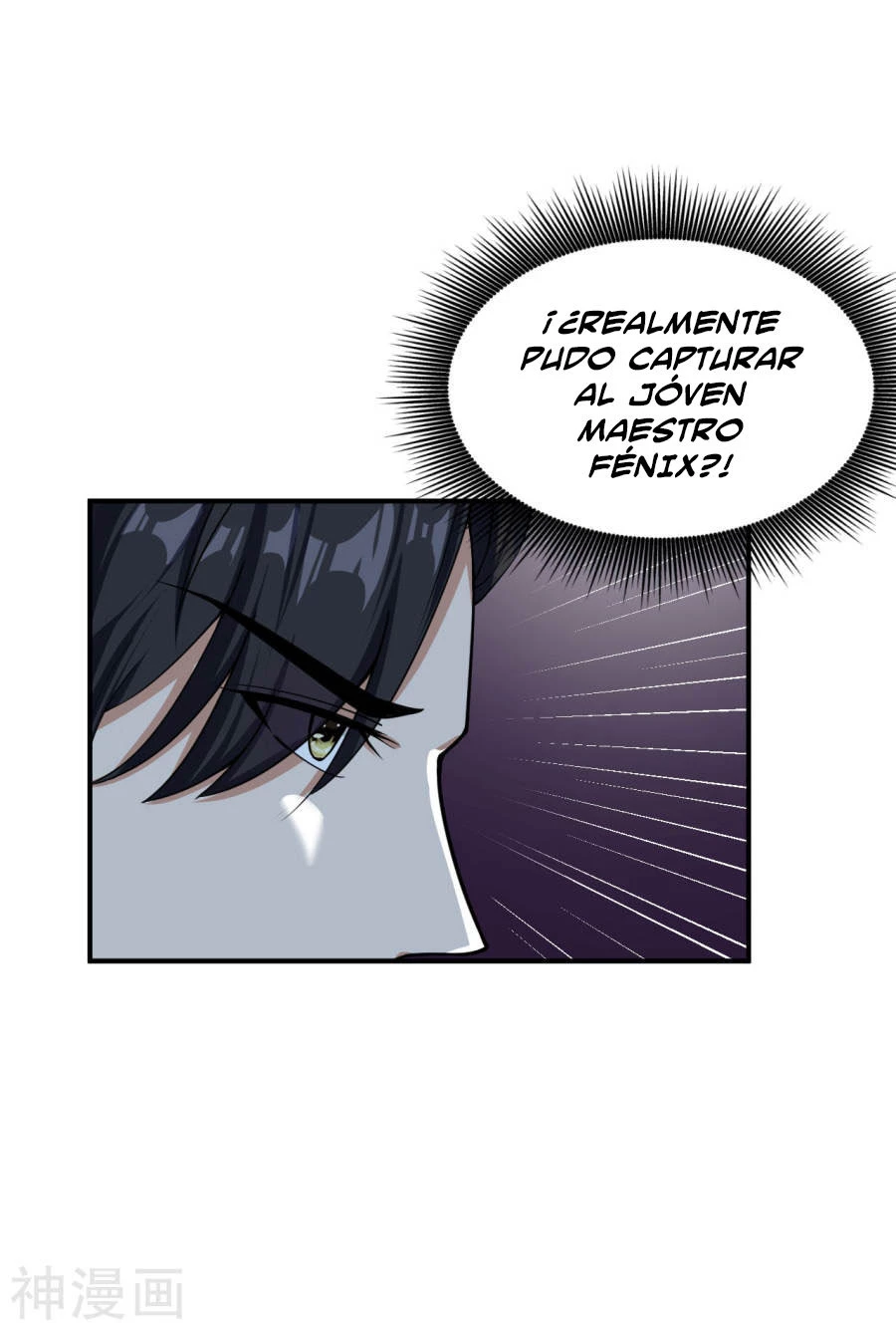 Rise Of The Demon King capítulo 33, página 4