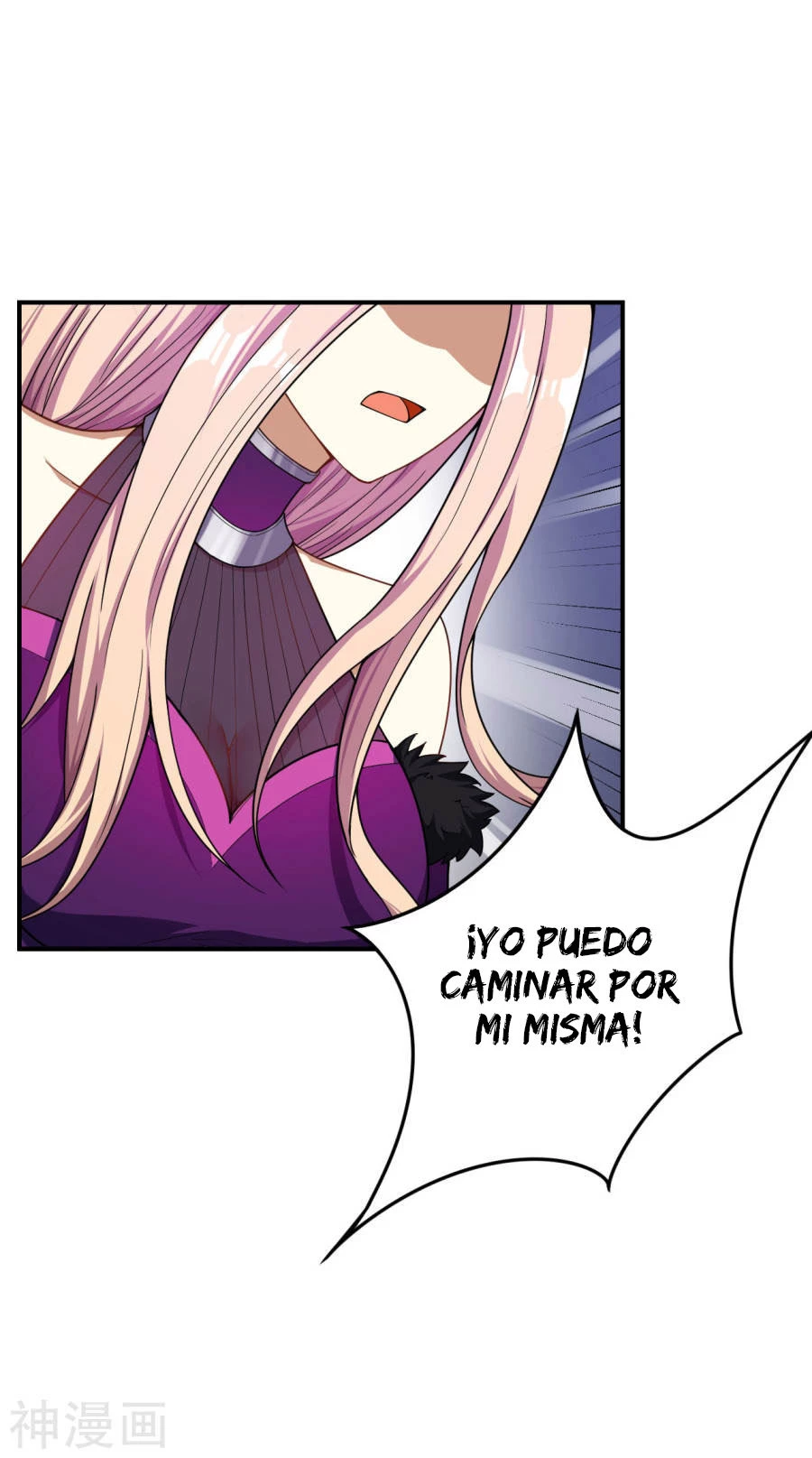Rise Of The Demon King capítulo 33, página 6
