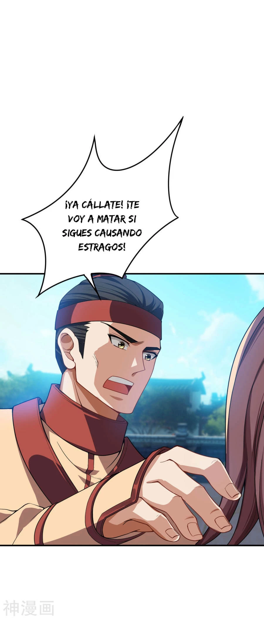 Rise Of The Demon King capítulo 33, página 7