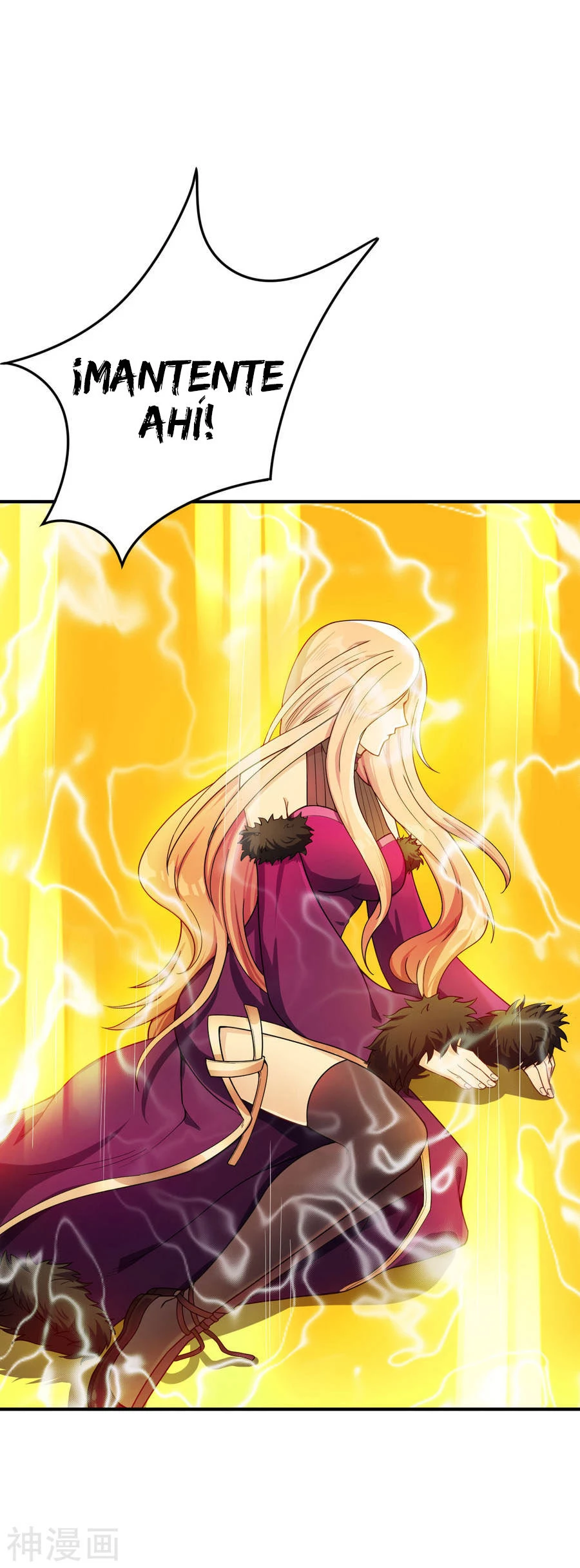 Rise Of The Demon King capítulo 33, página 9
