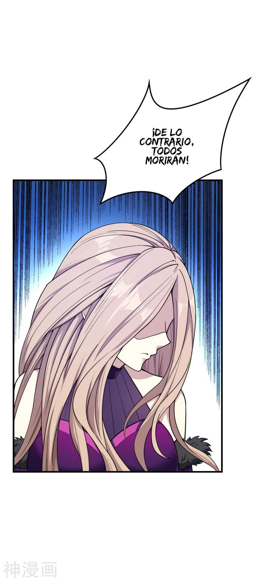 Rise Of The Demon King capítulo 33, página 11