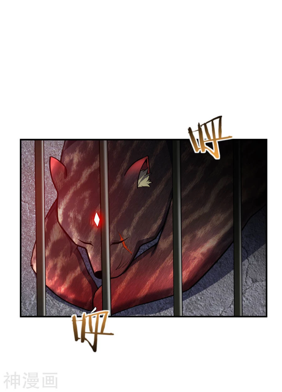 Rise Of The Demon King capítulo 33, página 26