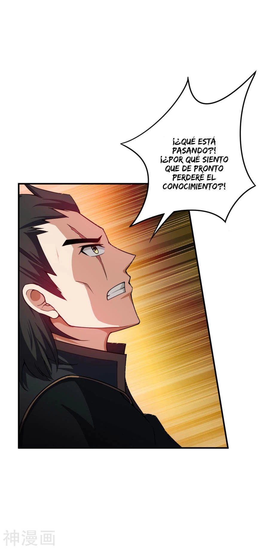 Rise Of The Demon King capítulo 33, página 29