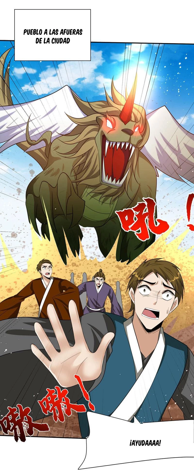 Rise Of The Demon King capítulo 331, página 6