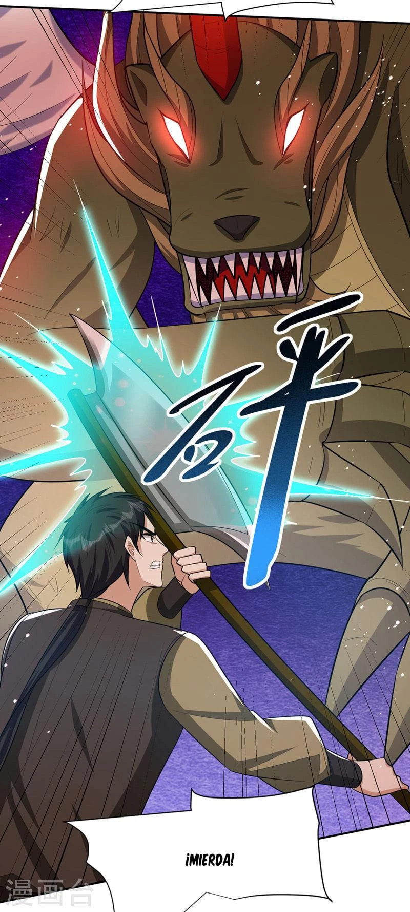 Rise Of The Demon King capítulo 331, página 11