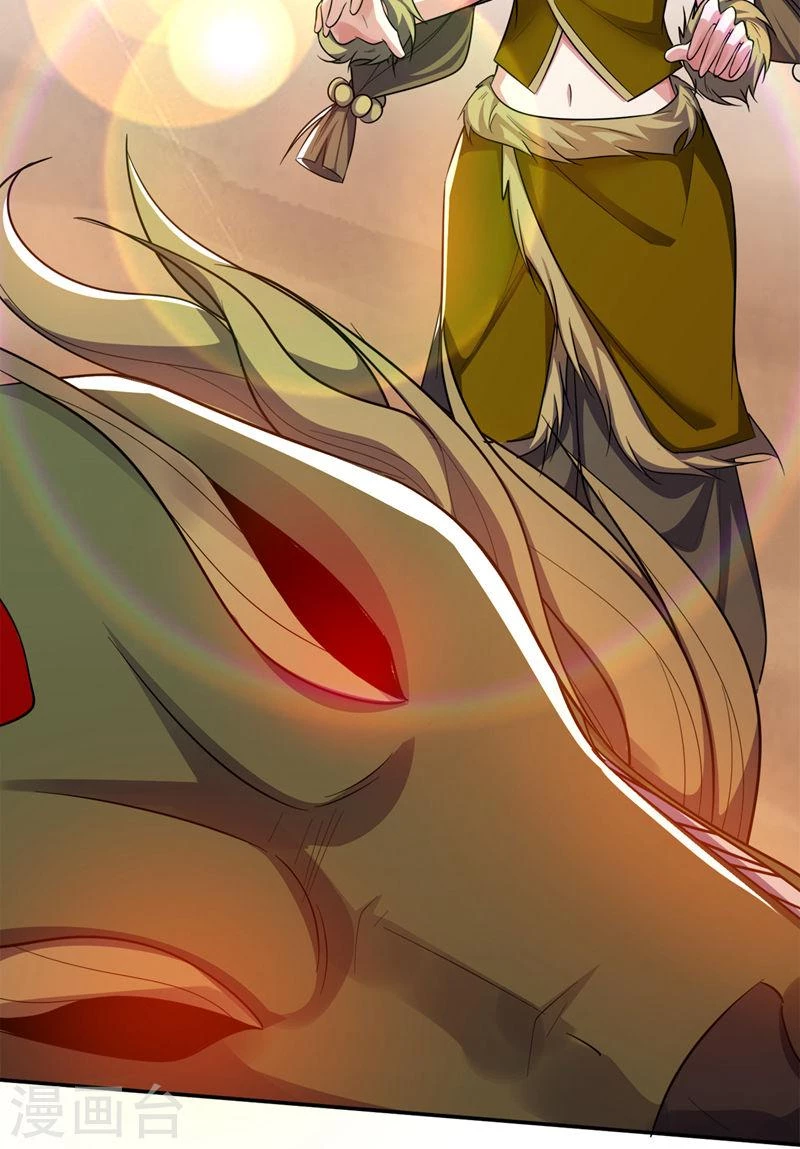 Rise Of The Demon King capítulo 331, página 22