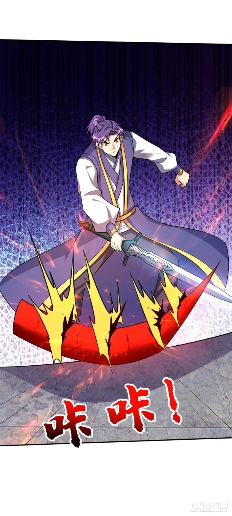 Rise Of The Demon King capítulo 334, página 4