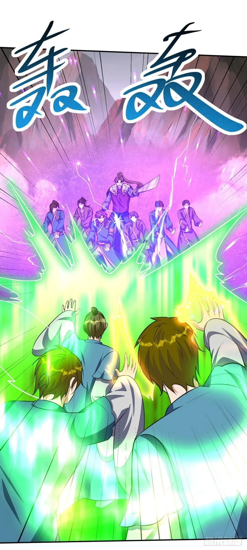 Rise Of The Demon King capítulo 334, página 26